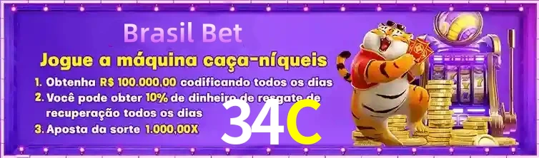 1816813578728038401_5_11zon