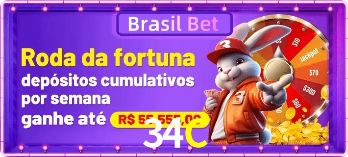 34C